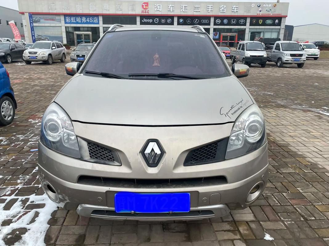 佛山高明区富傲润企业管理咨询日产汽车与雷诺的合作，哈弗的低能耗柴油动力技术